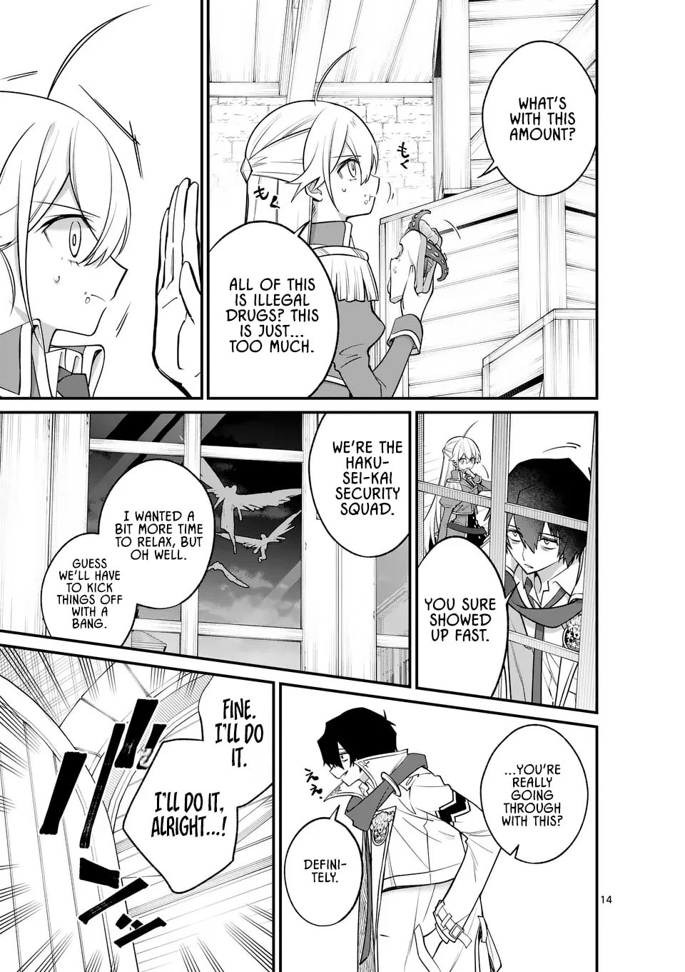 Read Maou Toshi chapter 13.2 image 2 on Lezhin