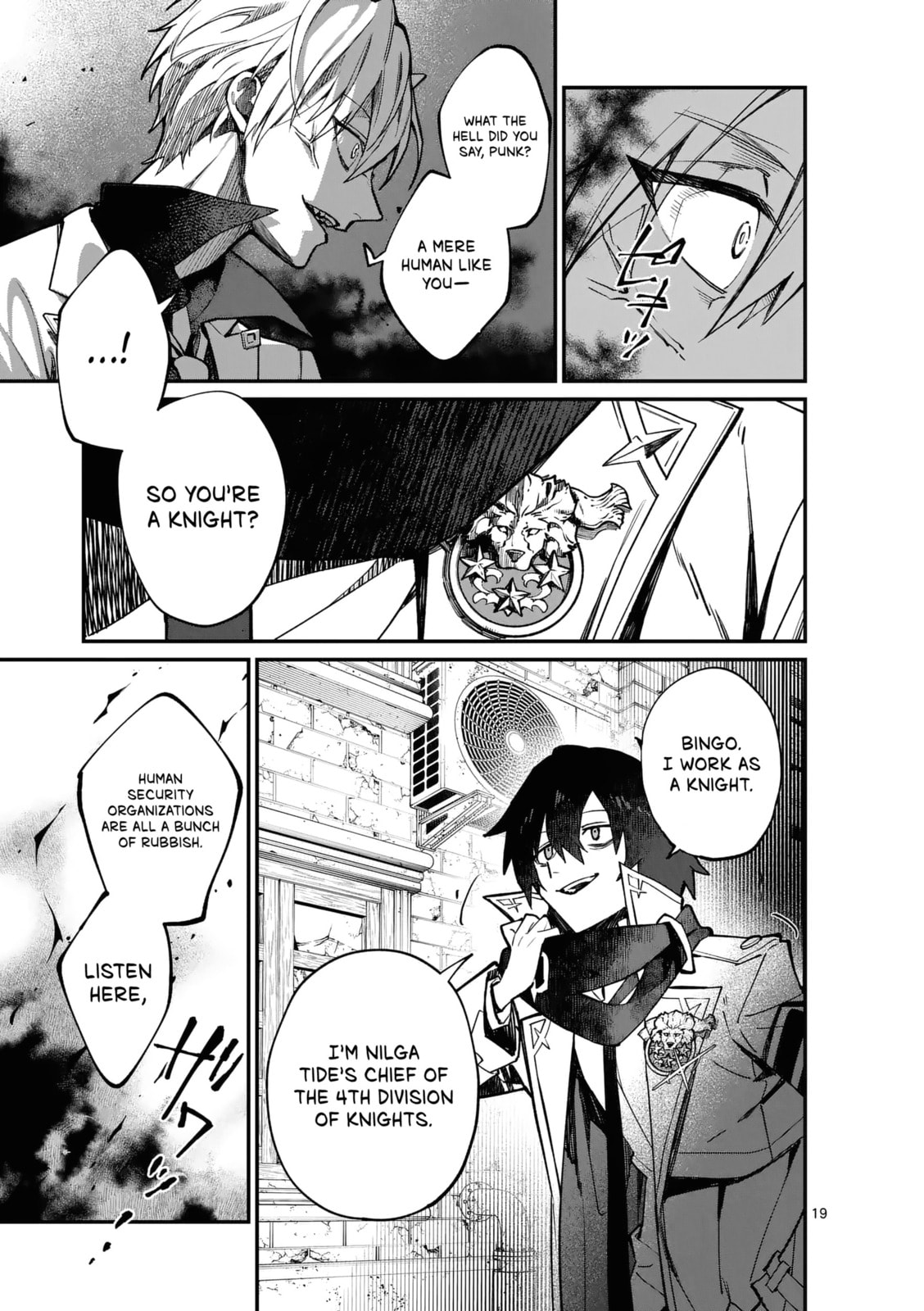 Read Maou Toshi chapter 13 image 17 on Lezhin