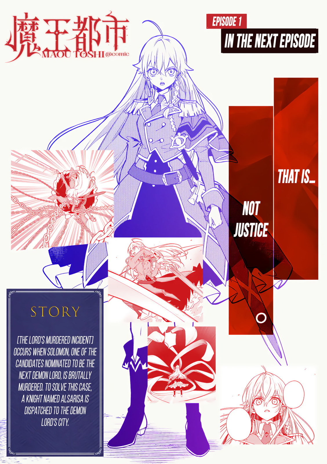Read Maou Toshi chapter 13 image 35 on Lezhin