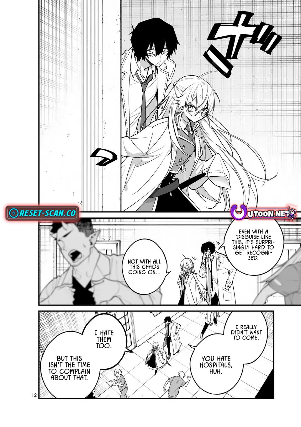 Read Maou Toshi chapter 14.2 image 2 on Lezhin