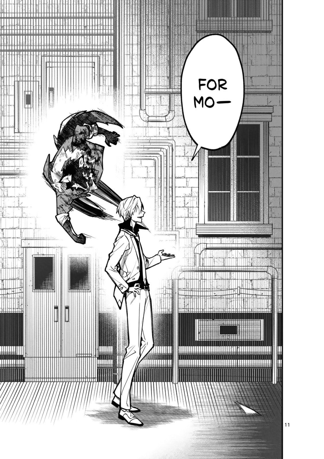 Read Maou Toshi chapter 21 image 10 on Lezhin
