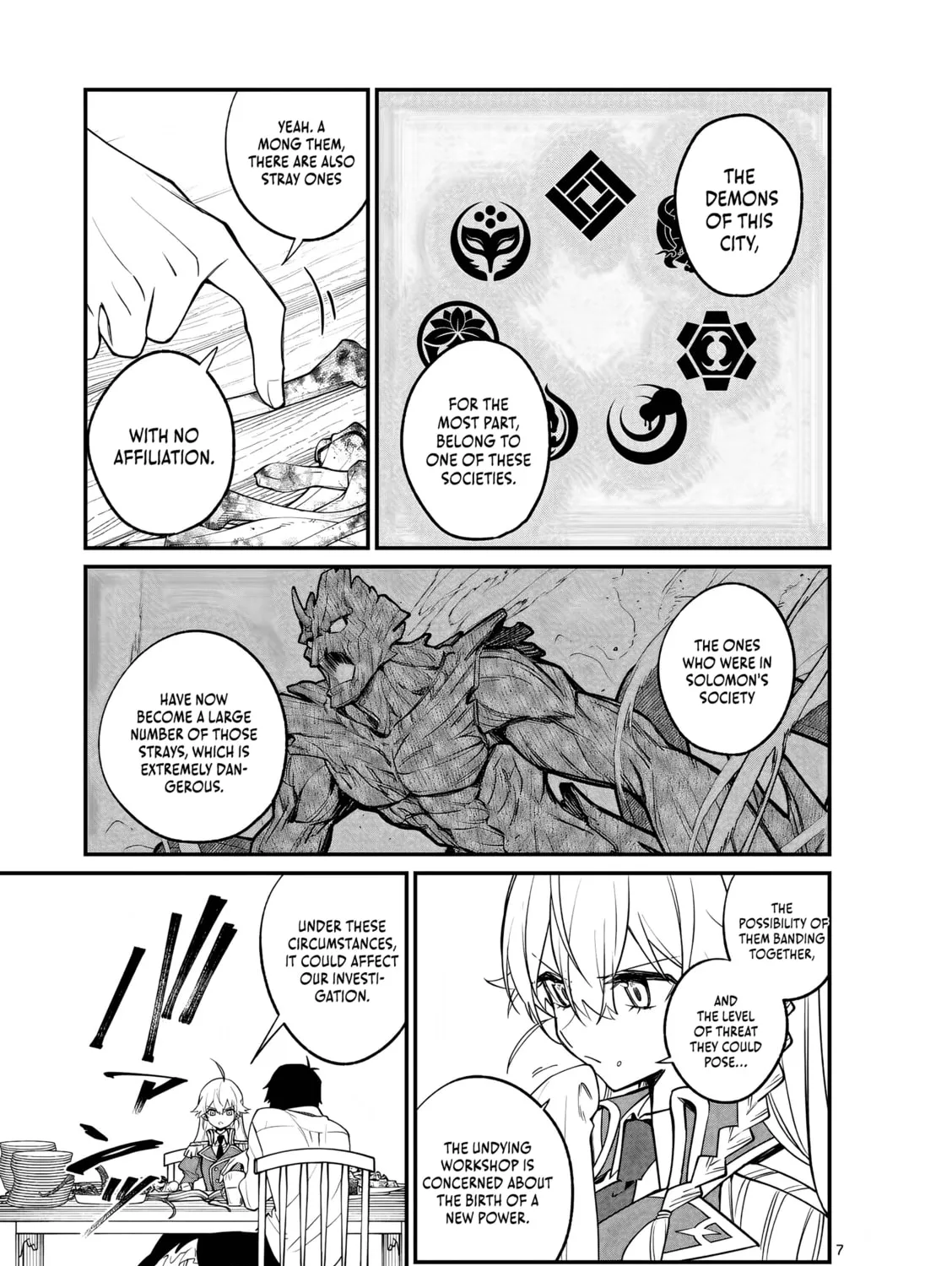 Read Maou Toshi chapter 3 image 13 on Lezhin
