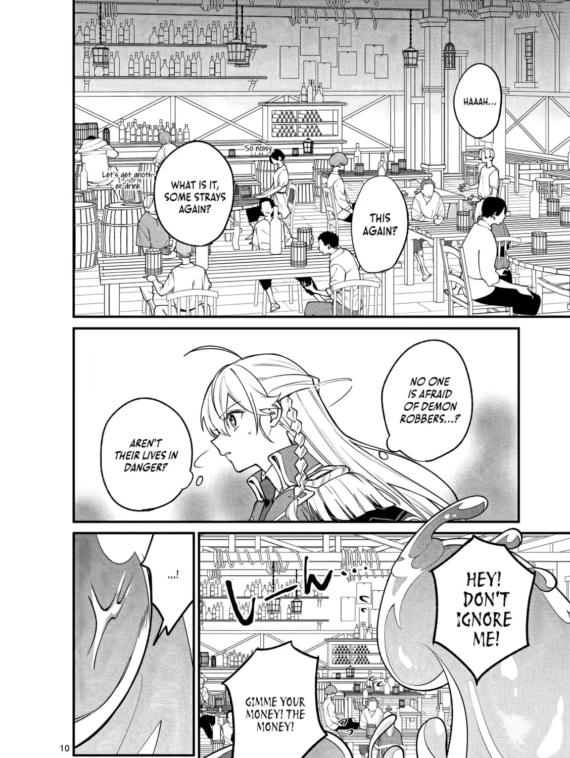 Read Maou Toshi chapter 3 image 19 on Lezhin