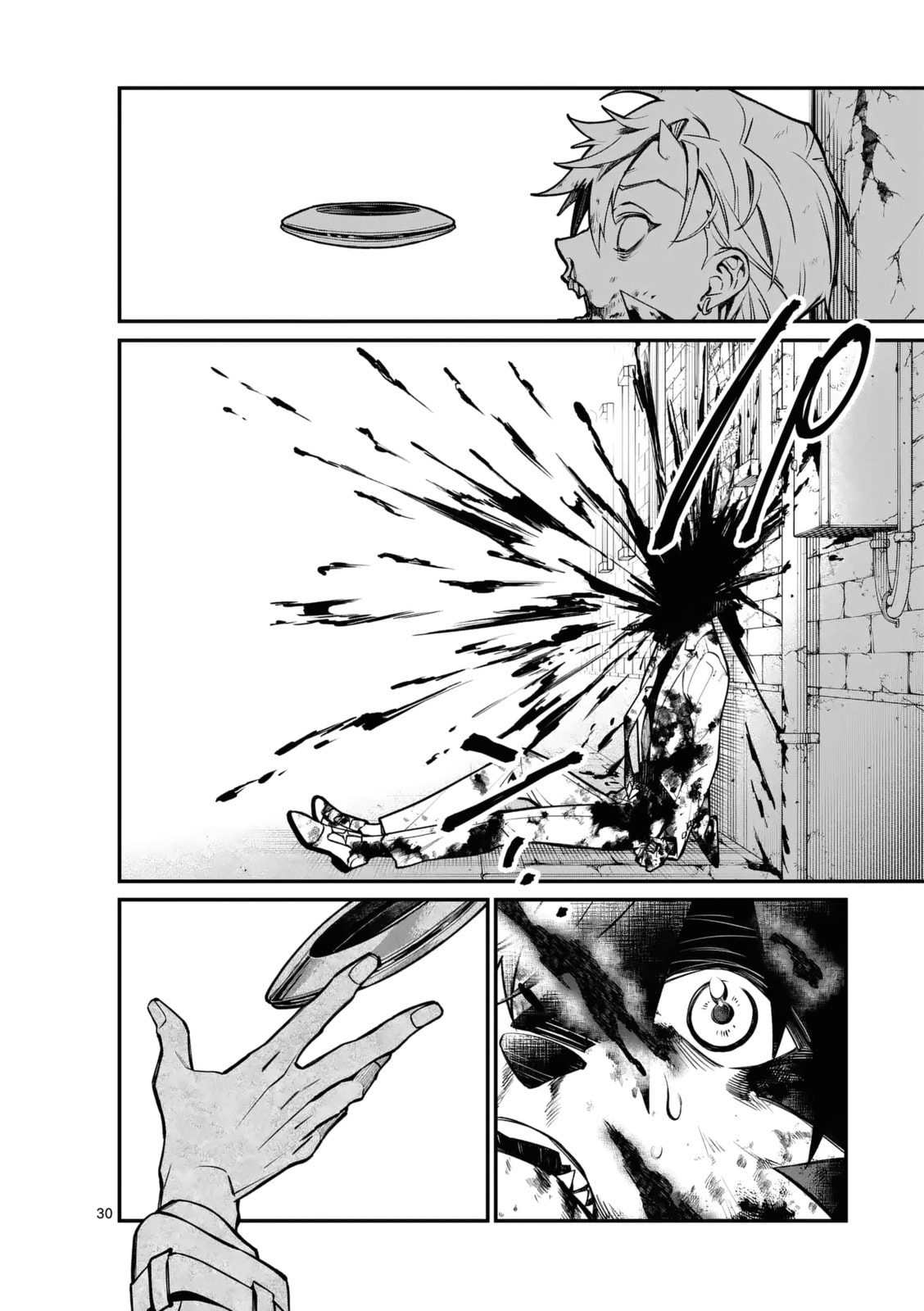 Read Maou Toshi chapter 39 image 28 on Lezhin