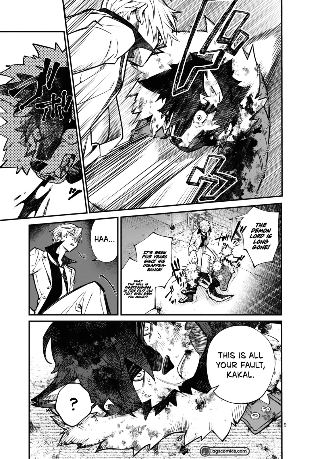 Read Maou Toshi chapter 39 image 8 on Lezhin