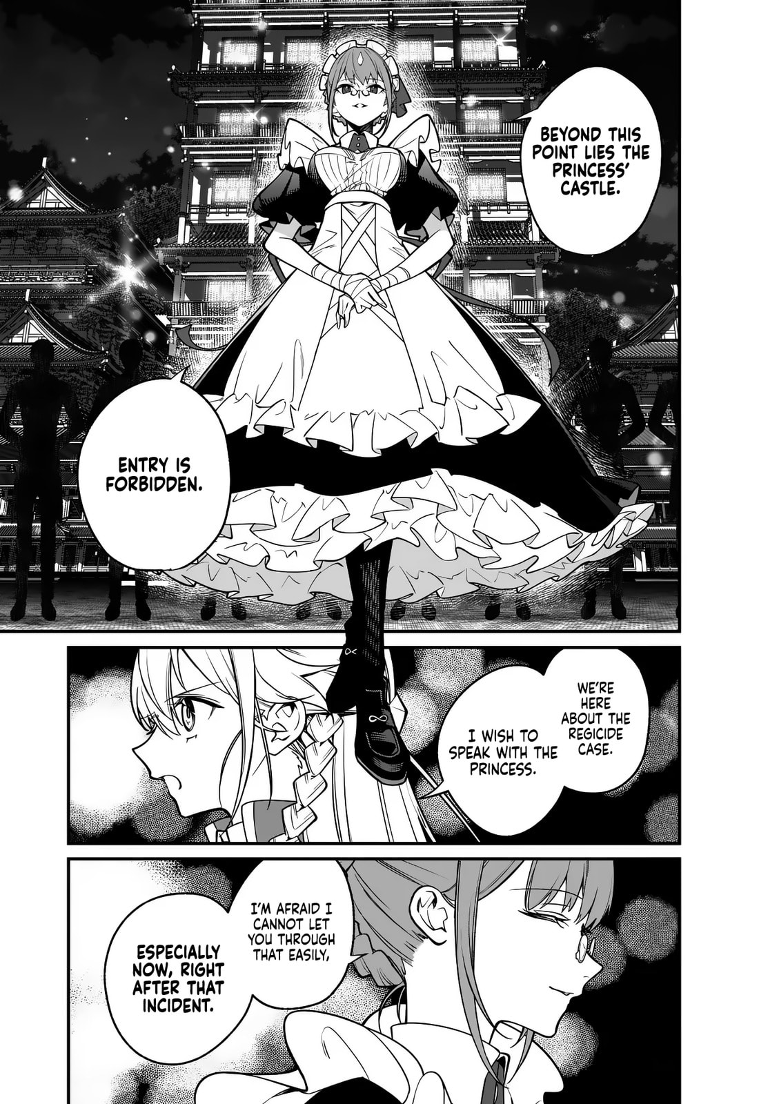 Read Maou Toshi chapter 5 image 11 on Lezhin