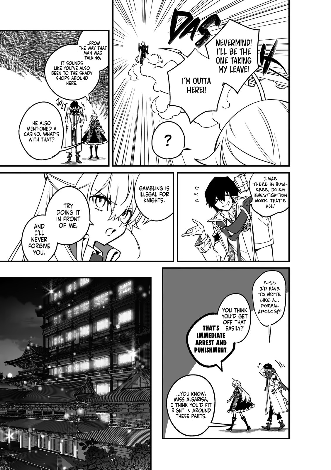 Read Maou Toshi chapter 5 image 9 on Lezhin