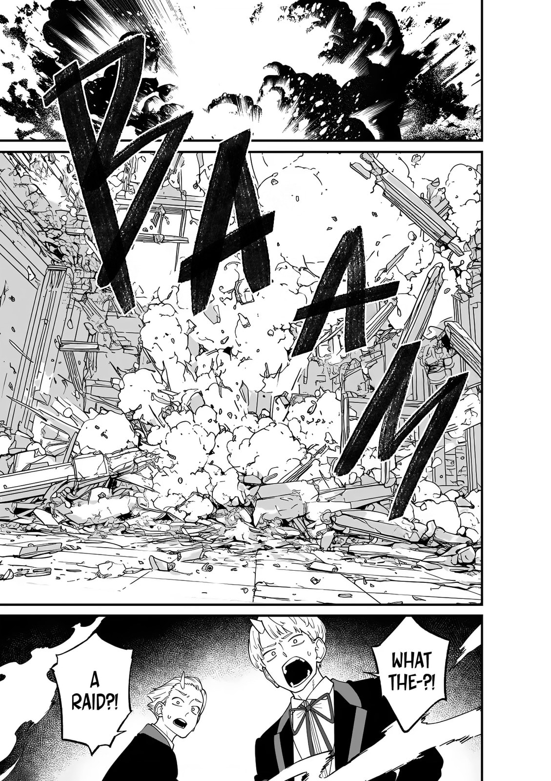 Read Maou Toshi chapter 6 image 1 on Lezhin