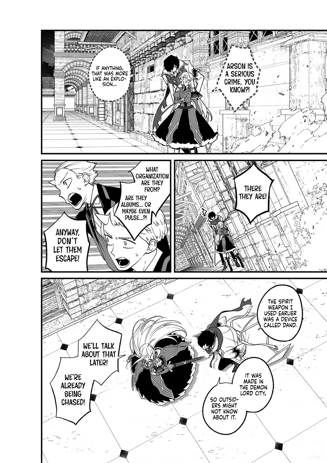 Read Maou Toshi chapter 6 image 2 on Lezhin