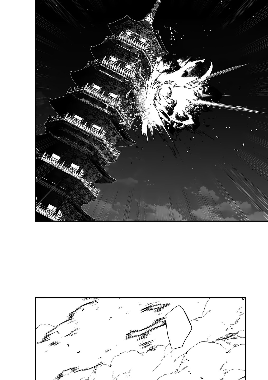 Read Maou Toshi chapter 9 image 18 on Lezhin