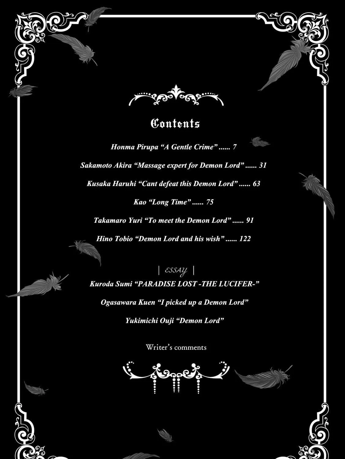 Read Maou Uke BL chapter 1 image 14 on Lezhin