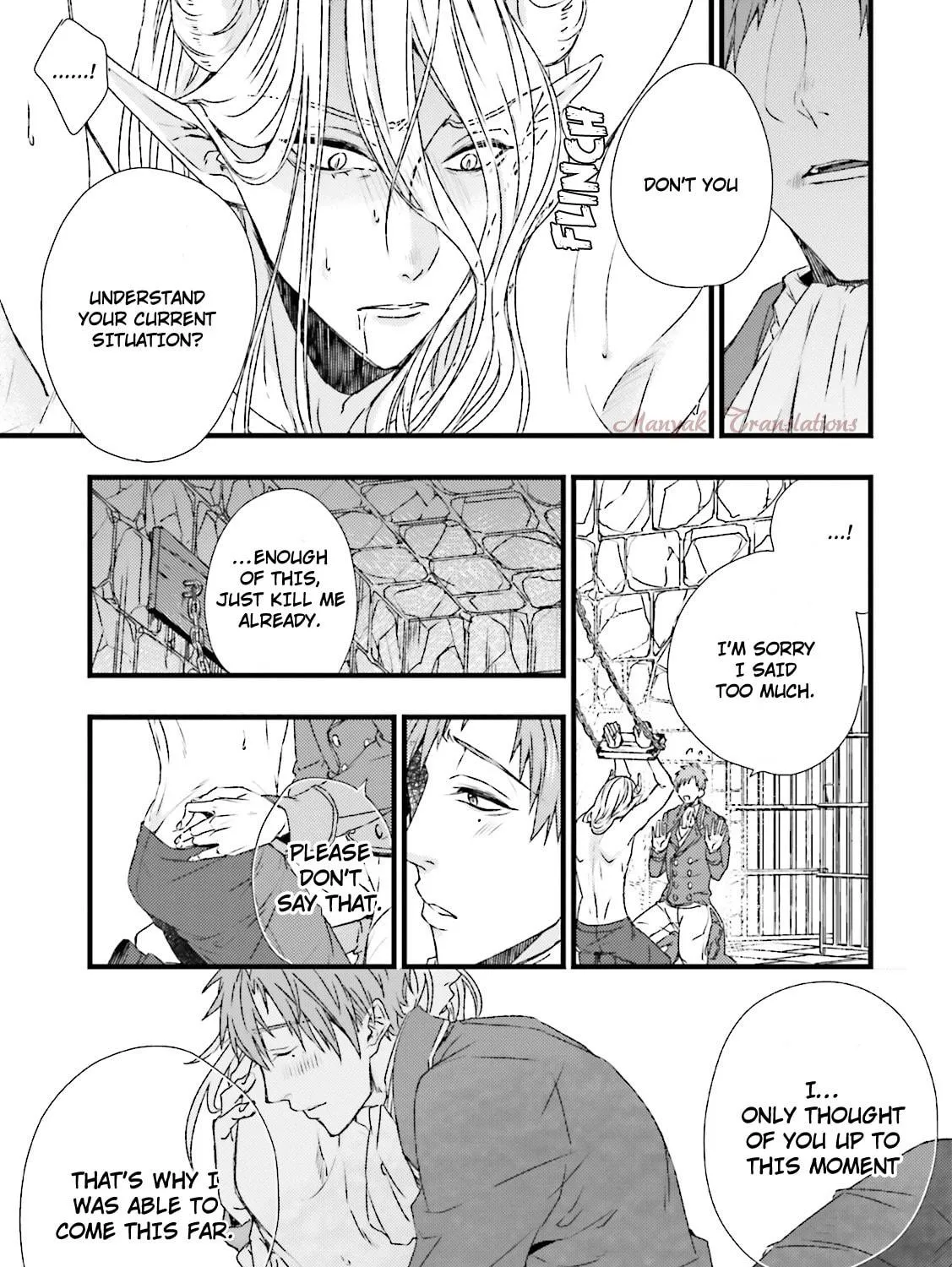 Read Maou Uke BL chapter 1 image 36 on Lezhin