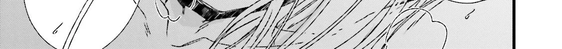 Read Maou Uke BL chapter 1 image 41 on Lezhin