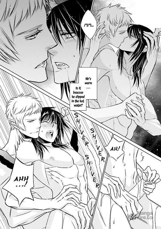 Read Maou Uke BL chapter 2 image 12 on Lezhin