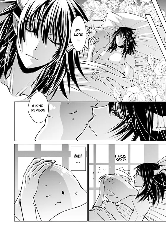 Read Maou Uke BL chapter 2 image 13 on Lezhin