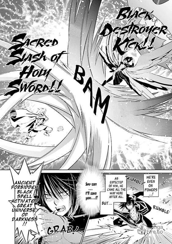 Read Maou Uke BL chapter 2 image 27 on Lezhin