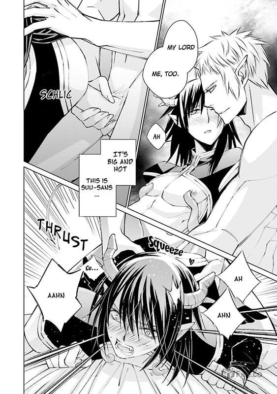 Read Maou Uke BL chapter 2 image 33 on Lezhin