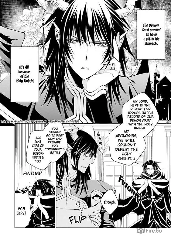 Read Maou Uke BL chapter 2 image 5 on Lezhin
