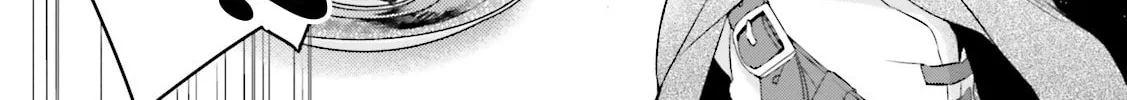Read Maou Uke BL chapter 3 image 13 on Lezhin