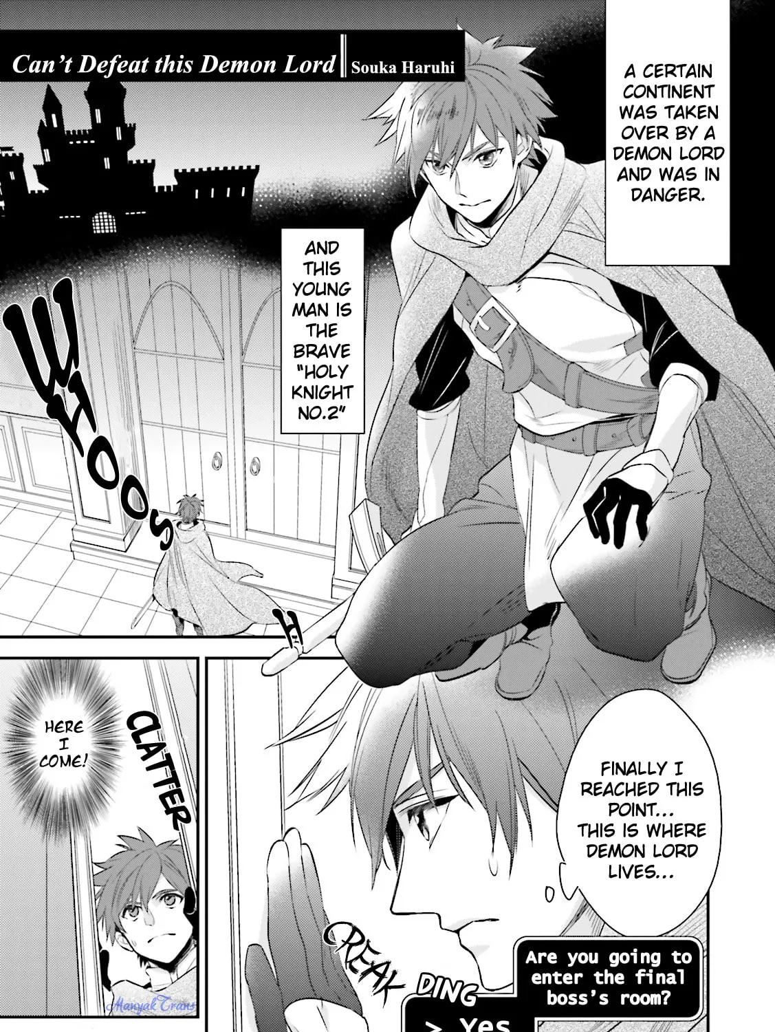 Read Maou Uke BL chapter 3 image 6 on Lezhin