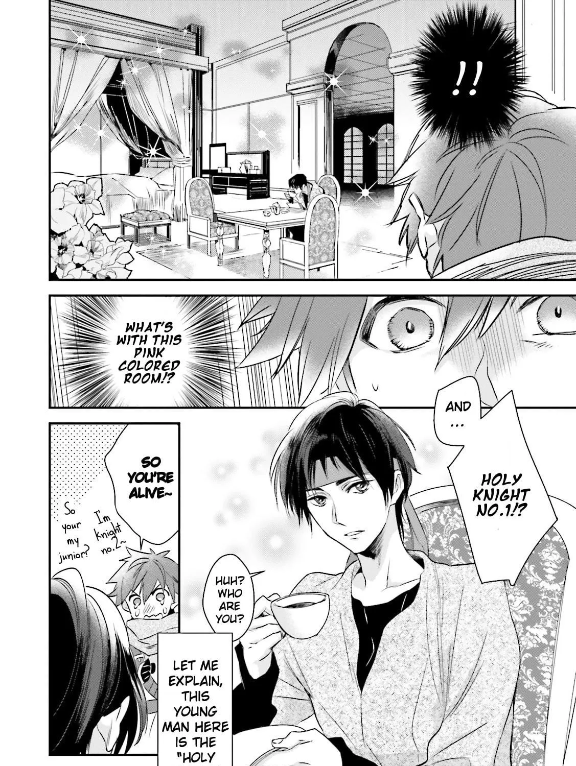Read Maou Uke BL chapter 3 image 8 on Lezhin