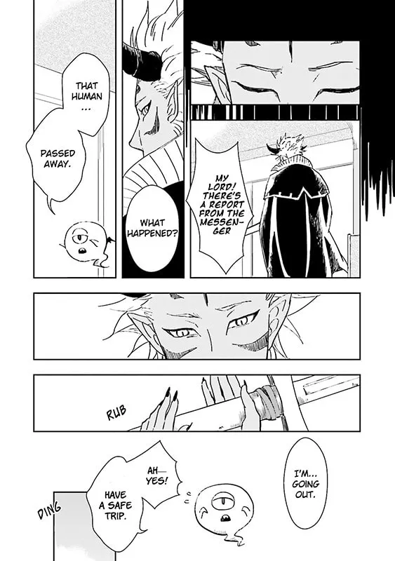 Read Maou Uke BL chapter 4 image 16 on Lezhin