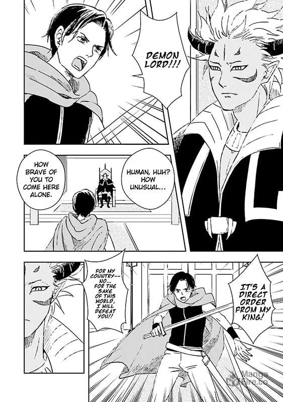 Read Maou Uke BL chapter 4 image 4 on Lezhin
