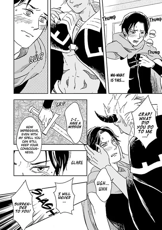 Read Maou Uke BL chapter 4 image 6 on Lezhin