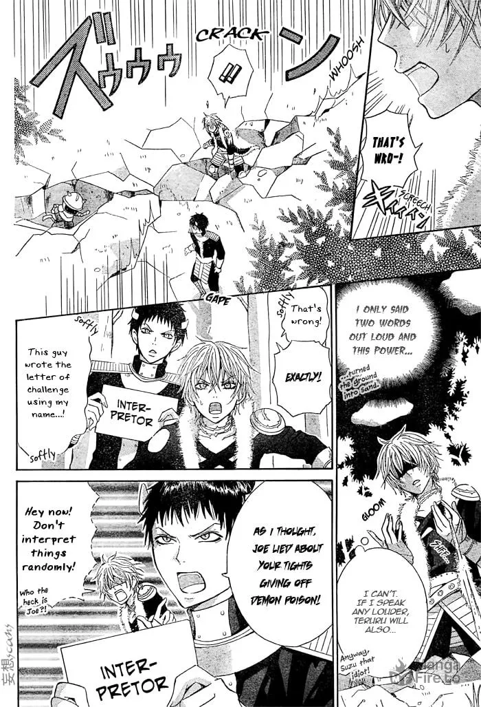 Read Maou Voice chapter 1 image 11 on Lezhin