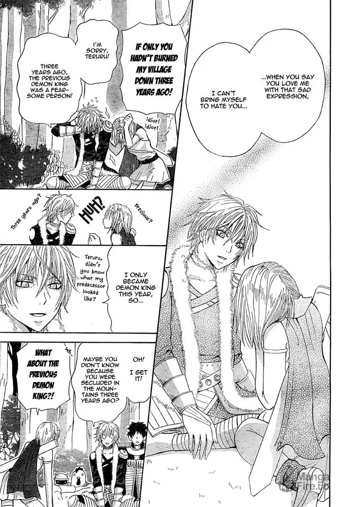 Read Maou Voice chapter 1 image 14 on Lezhin
