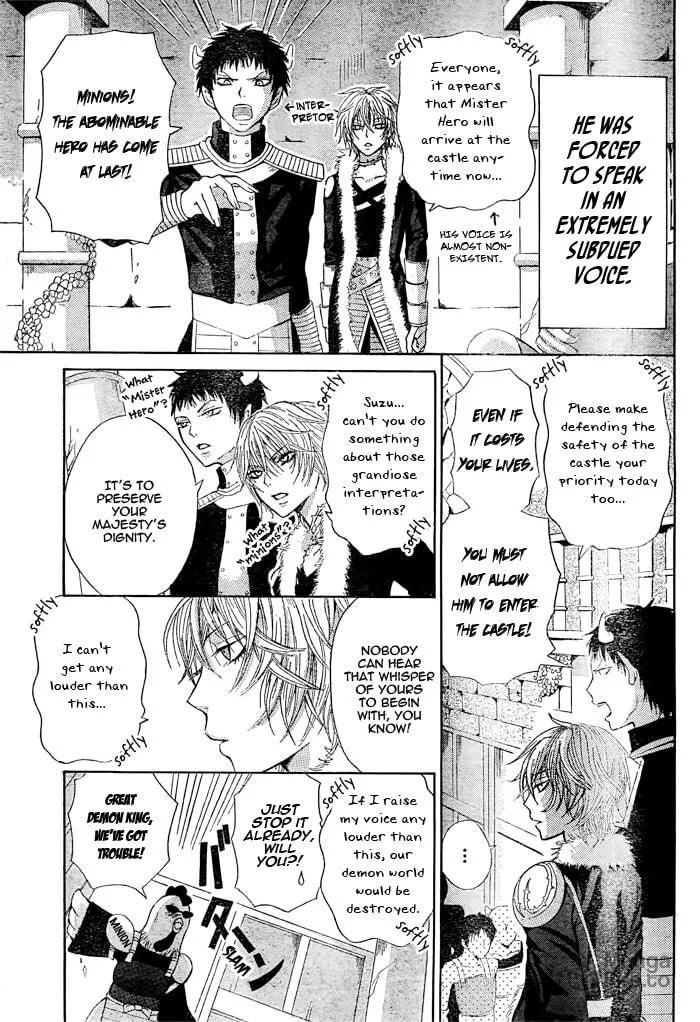 Read Maou Voice chapter 1 image 2 on Lezhin