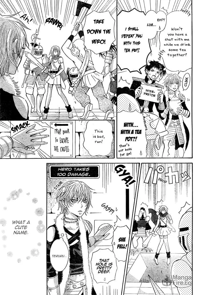 Read Maou Voice chapter 1 image 4 on Lezhin
