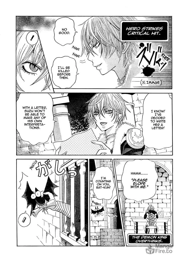 Read Maou Voice chapter 1 image 8 on Lezhin