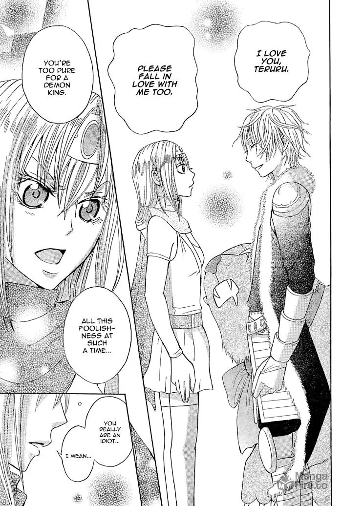 Read Maou Voice chapter 2 image 14 on Lezhin