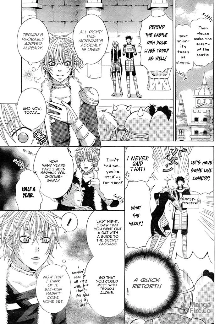 Read Maou Voice chapter 2 image 8 on Lezhin