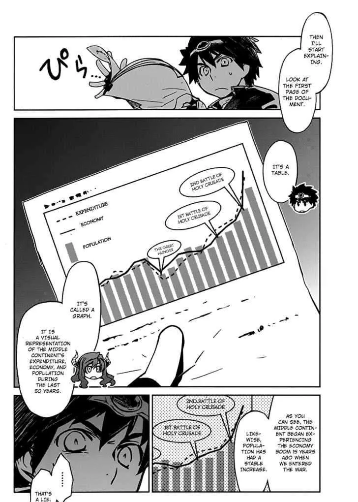 Read Maoyuu Maou Yuusha chapter 0.99 image 11 on Lezhin