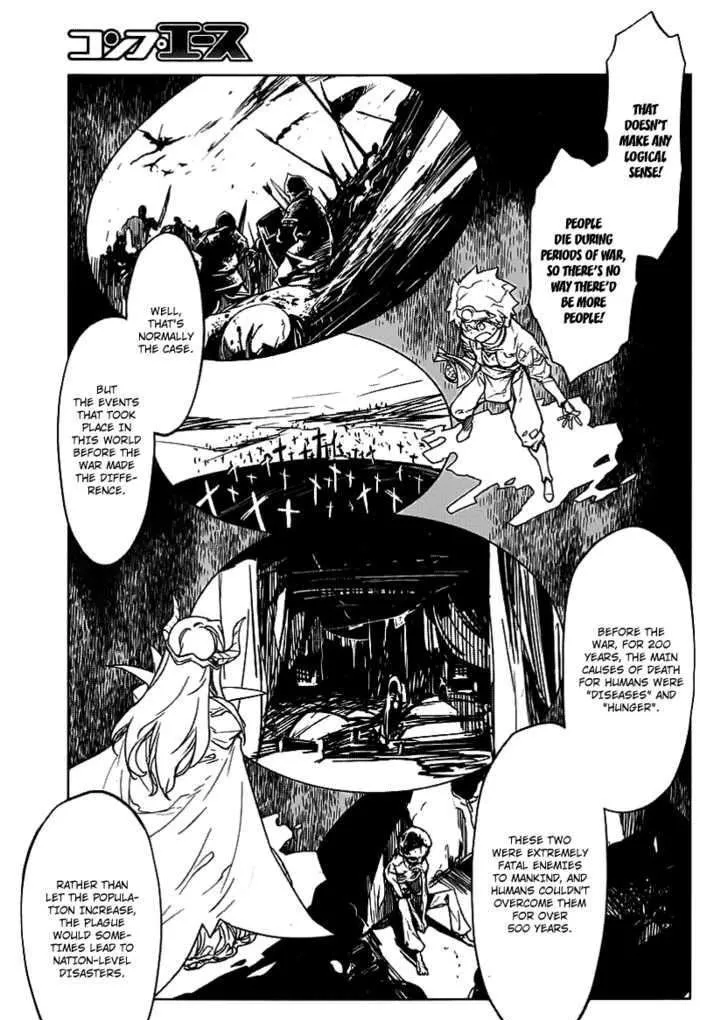 Read Maoyuu Maou Yuusha chapter 0.99 image 12 on Lezhin