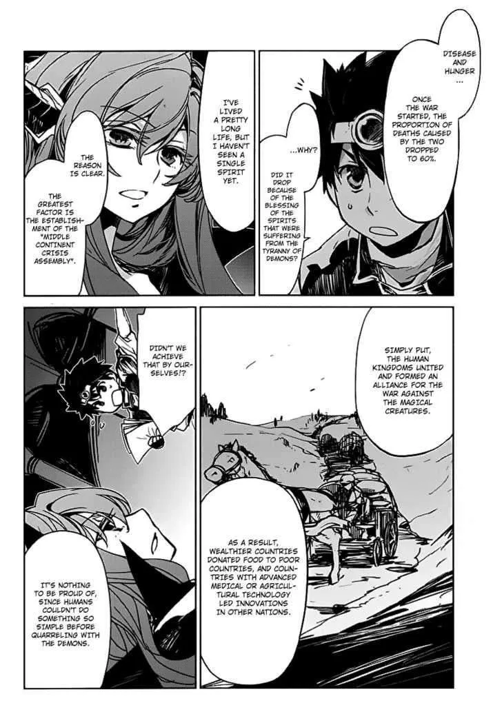 Read Maoyuu Maou Yuusha chapter 0.99 image 13 on Lezhin