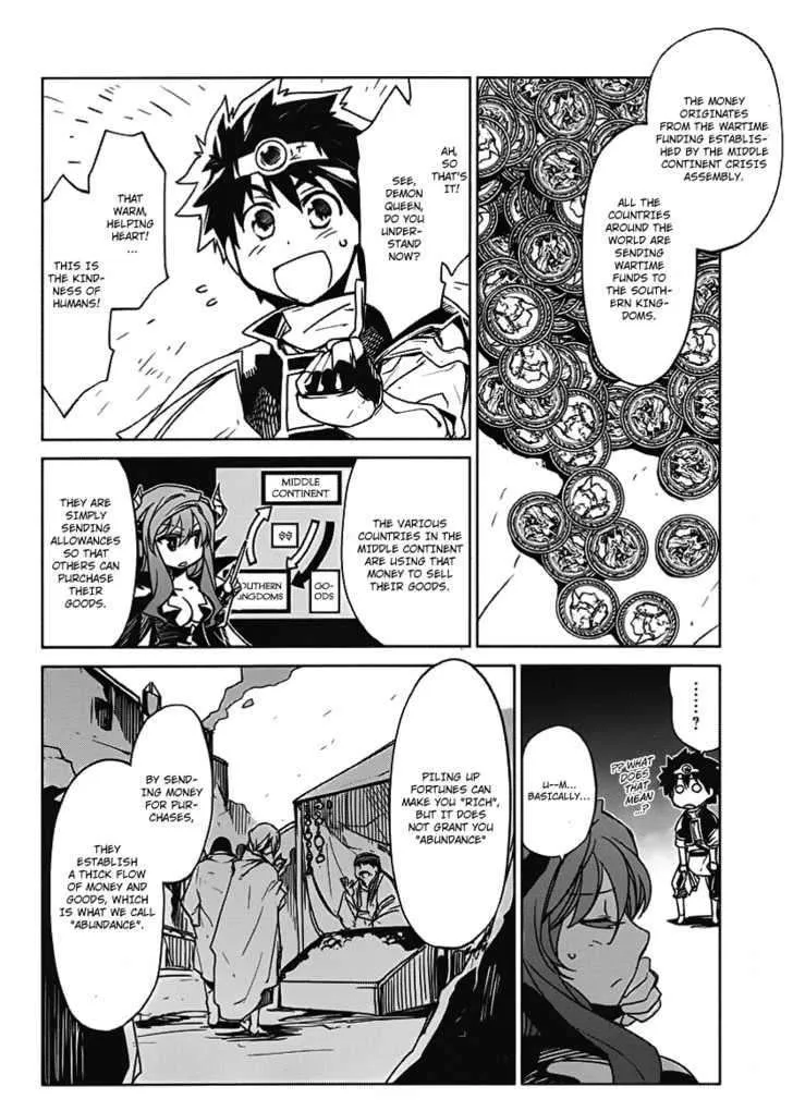 Read Maoyuu Maou Yuusha chapter 0.99 image 17 on Lezhin