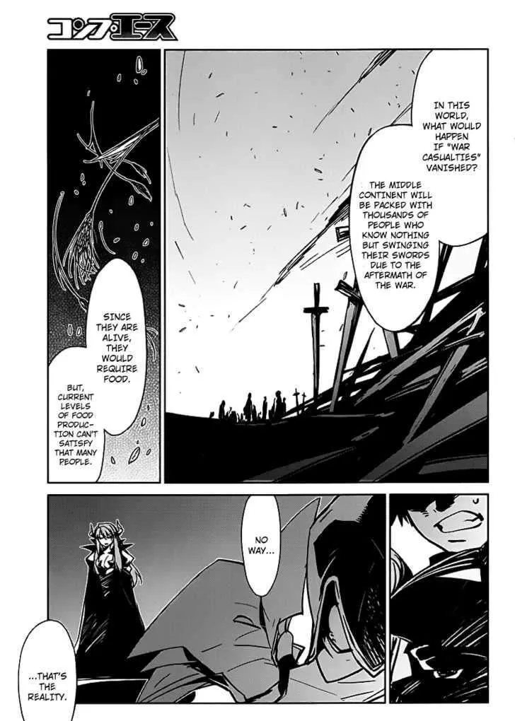 Read Maoyuu Maou Yuusha chapter 0.99 image 20 on Lezhin