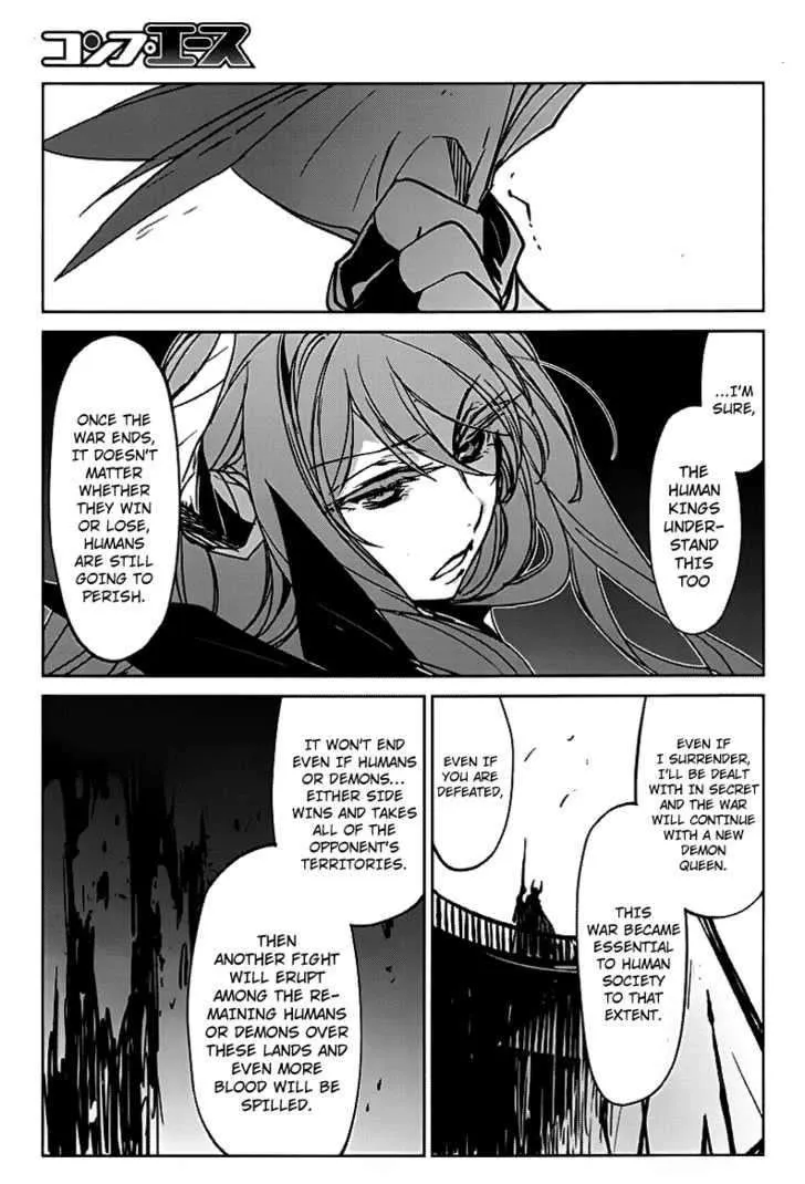 Read Maoyuu Maou Yuusha chapter 0.99 image 22 on Lezhin