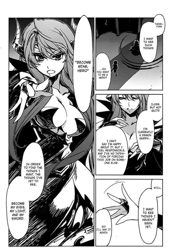 Read Maoyuu Maou Yuusha chapter 0.99 image 25 on Lezhin