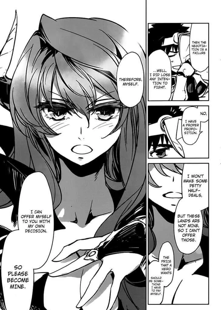 Read Maoyuu Maou Yuusha chapter 0.99 image 28 on Lezhin