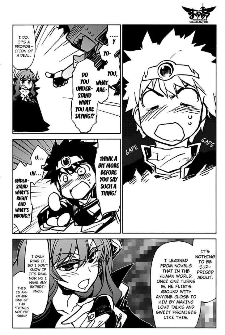 Read Maoyuu Maou Yuusha chapter 0.99 image 29 on Lezhin
