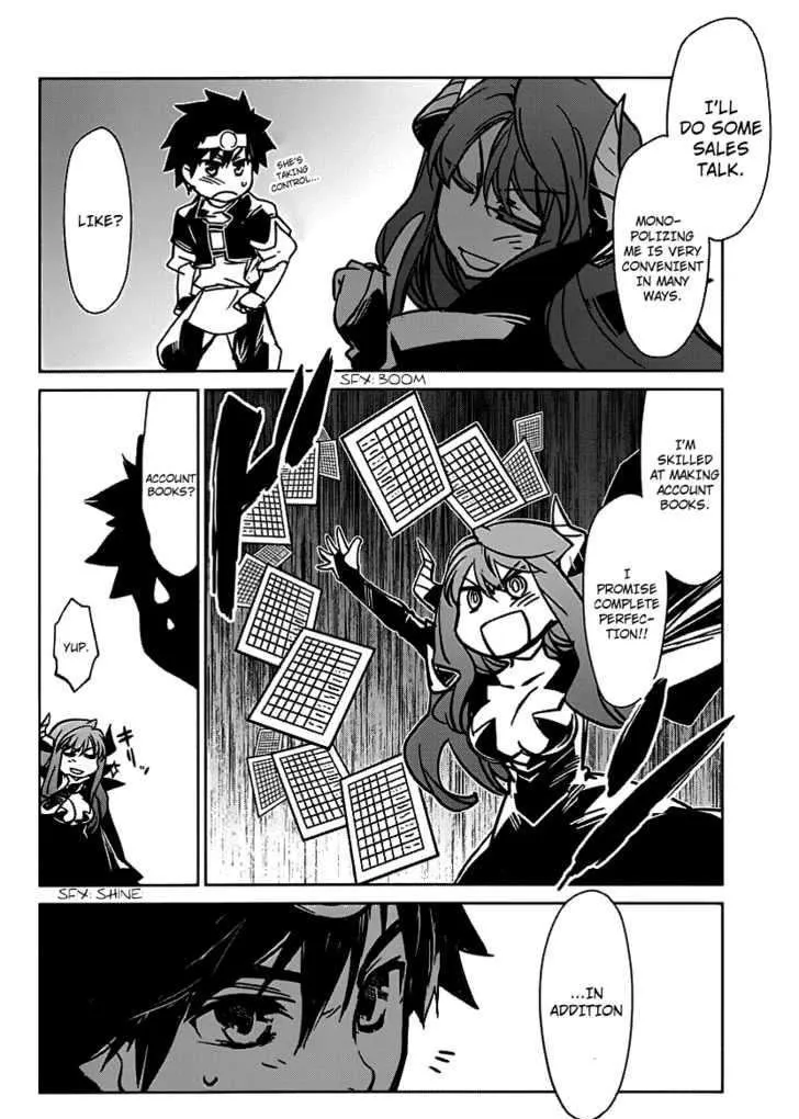 Read Maoyuu Maou Yuusha chapter 0.99 image 31 on Lezhin