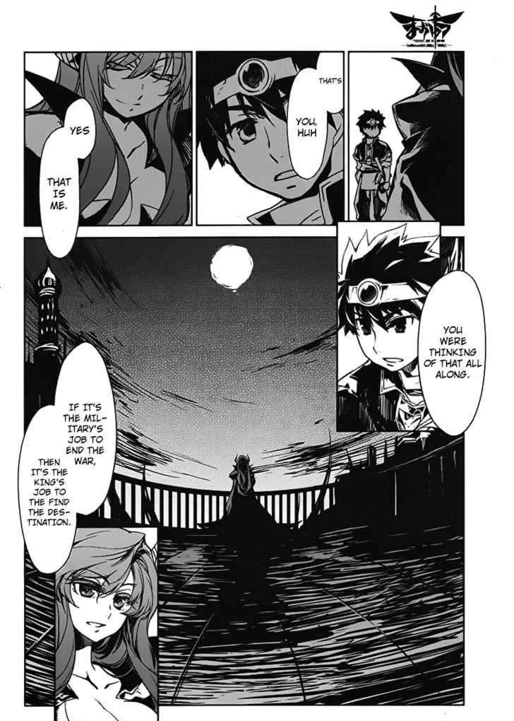 Read Maoyuu Maou Yuusha chapter 0.99 image 33 on Lezhin