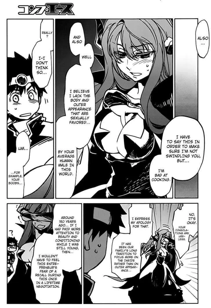 Read Maoyuu Maou Yuusha chapter 0.99 image 34 on Lezhin