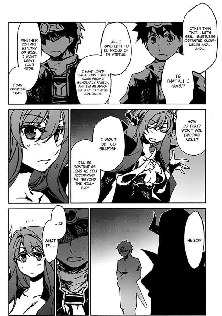 Read Maoyuu Maou Yuusha chapter 0.99 image 35 on Lezhin