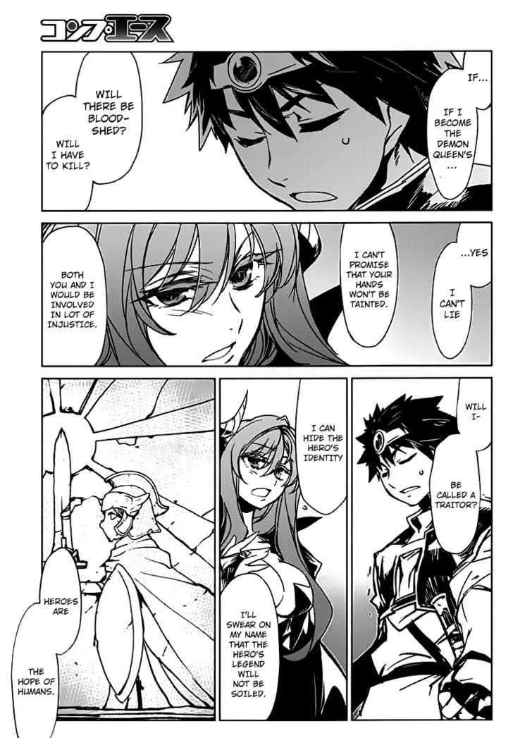 Read Maoyuu Maou Yuusha chapter 0.99 image 36 on Lezhin