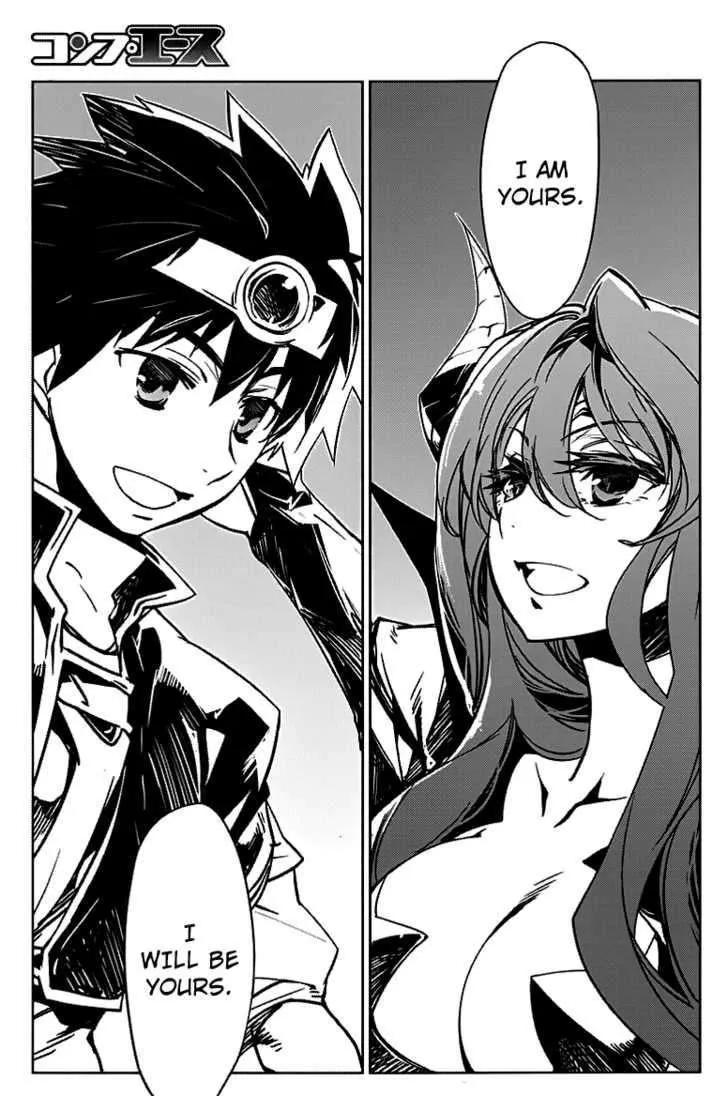 Read Maoyuu Maou Yuusha chapter 0.99 image 42 on Lezhin